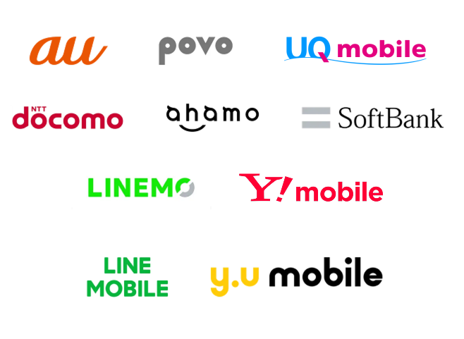 携帯料金ロゴ