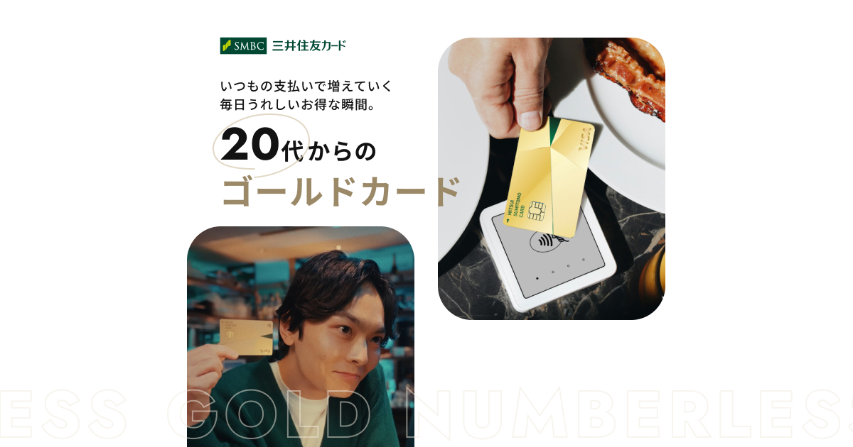 長野県　眺望カード第3弾　全20種コンプリート 商品特長（デザイン）｜カーポート FⅡ-RW（両側支持タイプ