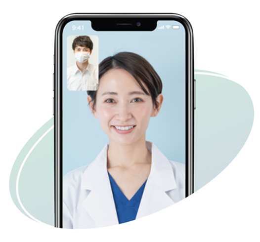 オンライン診療