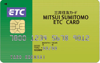 ETCカード