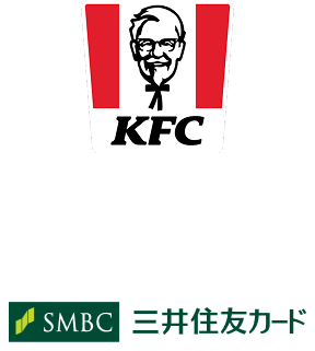 KFC｜三井住友カード