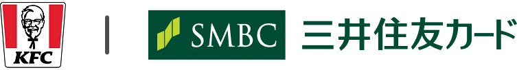 KFC｜三井住友カード