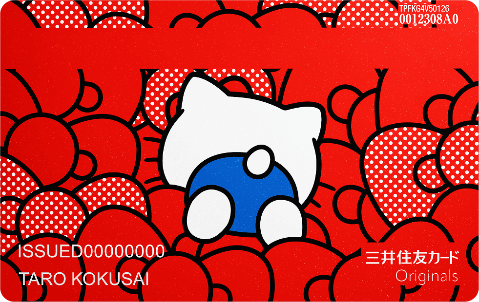 三井住友カード（NL）裏