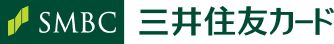 三井住友カード
