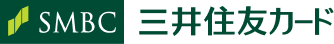 三井住友カード