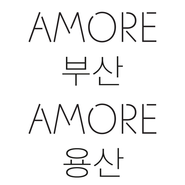 Amore Store