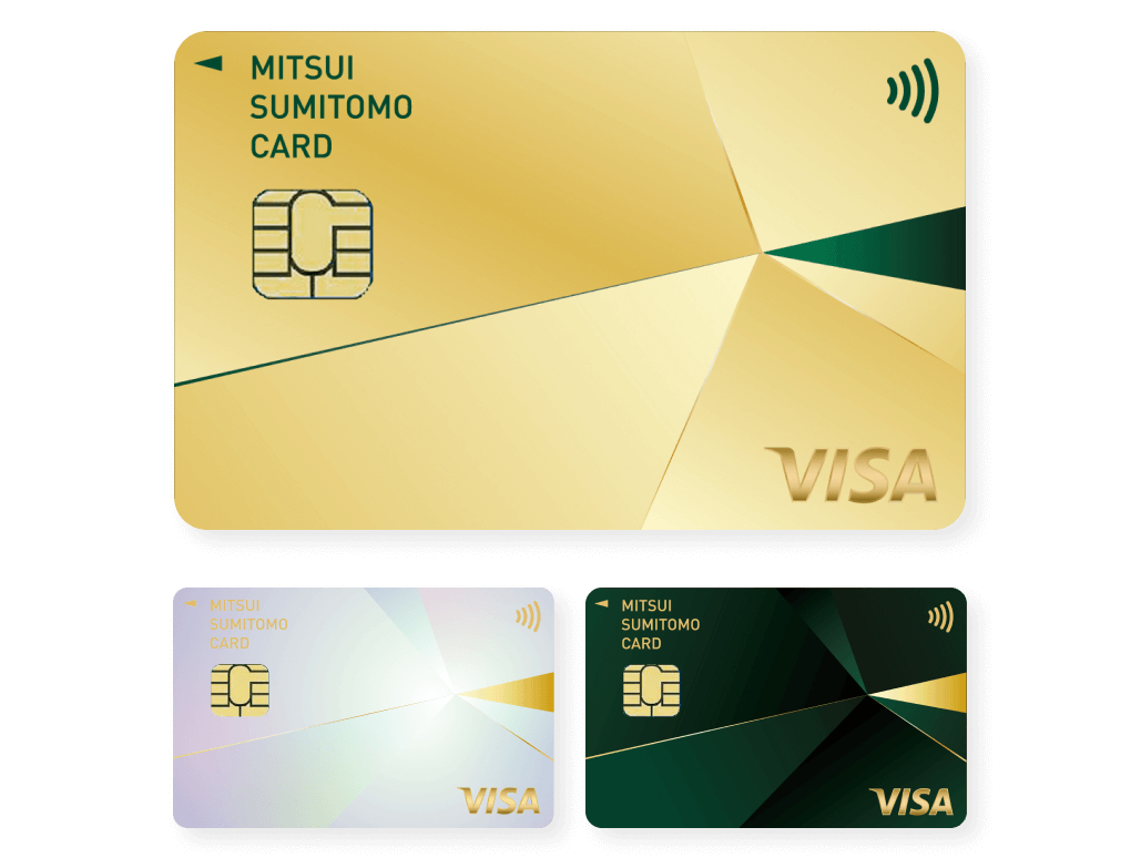 三井住友カード ゴールド（NL）