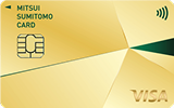 三井住友カード ゴールド（NL）のイメージ