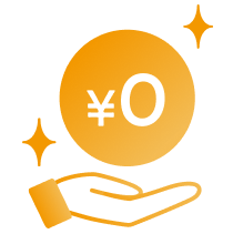 条件なしで年会費永年無料！