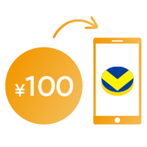 毎月のご利用金額100円（税込）ごとに 1ポイント貯まって、1ポイント=1円分で使える！