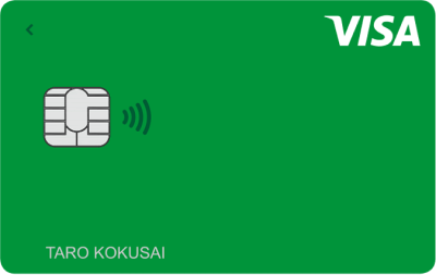 Visa LINE Payクレジットカード