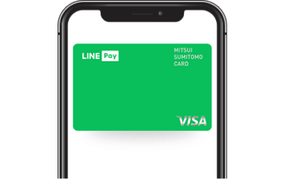 Visa LINE Payクレジットカード