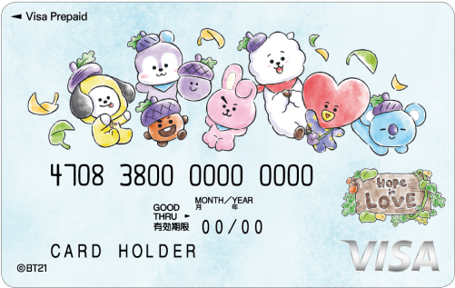 BT21オリジナル Visaギフトカード