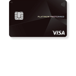 三井住友カードプラチナプリファード