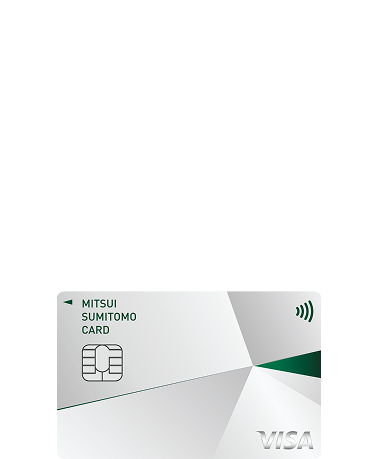 三井住友カード（NL）