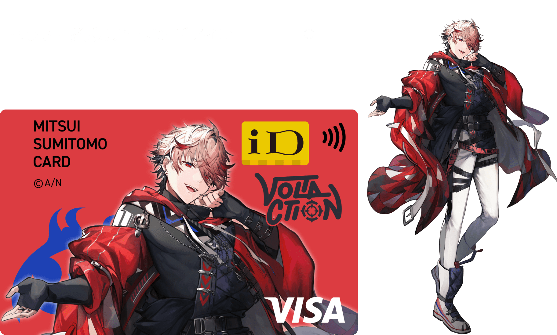 セラフ・ダズルガーデン デザイン