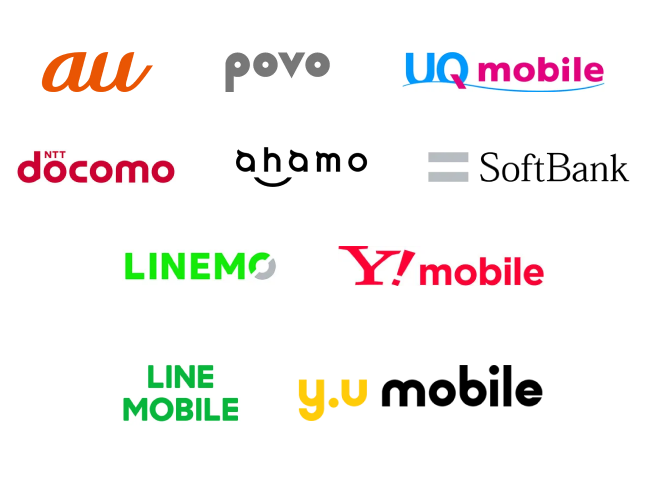 au,povo,UQmobile,docomo,ahamo,SoftBank,LINEMO,Y!mobile,LINE MOBILE,y.u mobile