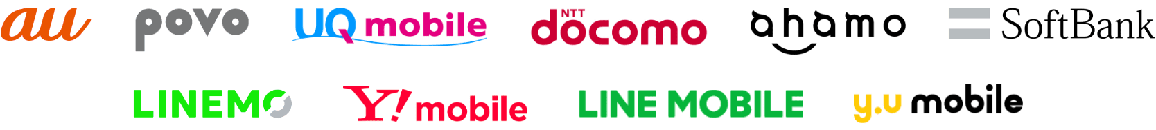 au povo UQ mobile docomo ahamo SoftBank LINEMO Y!mobile LINE MOBILE y.umobile