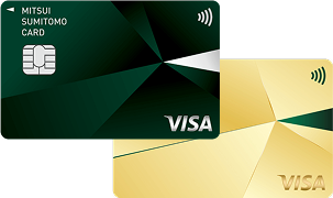 カードイメージ