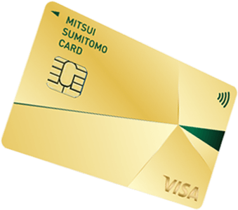 三井住友カード ゴールド（NL）