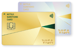 三井住友カード ゴールド（NL）