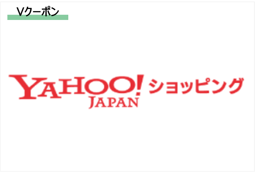 yahooshopping