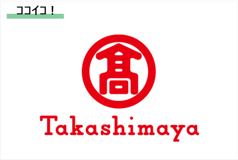 takashimaya
