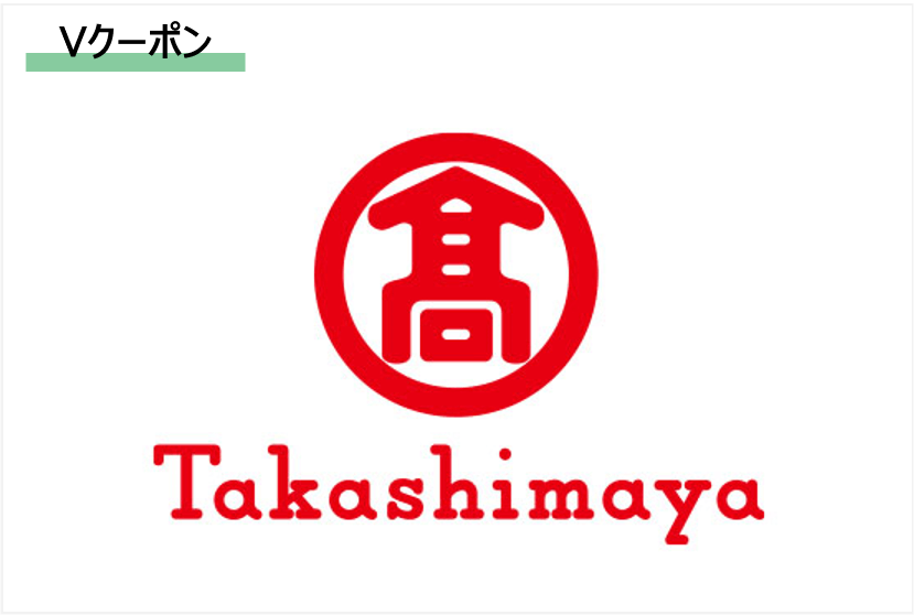 takashimaya