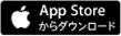 Vpassアプリダウンロード（iPhone）