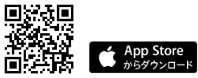 Vpassポイントダウンロード（iPhone）