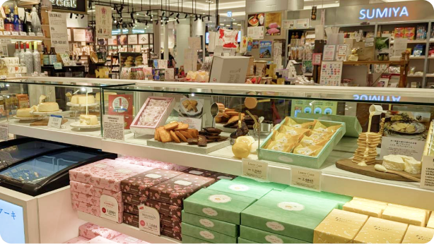 ながさきセレクトSUMIYA