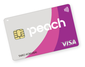 Peach CARDベーシック