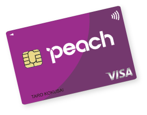 Peach CARDプレミアム