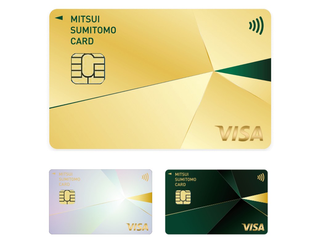 三井住友カード ゴールド（NL）