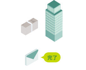 ㈱インフキュリオンが代理で口座振込