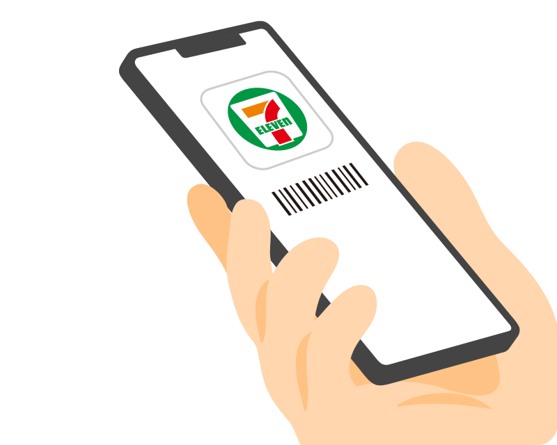 セブン‐イレブンアプリの会員コードを提示