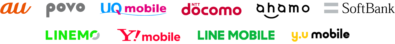 ahamo au SoftBank docomo povo UQ mobile LINEMO LINE MOBILE Y!mobile y.u mobile