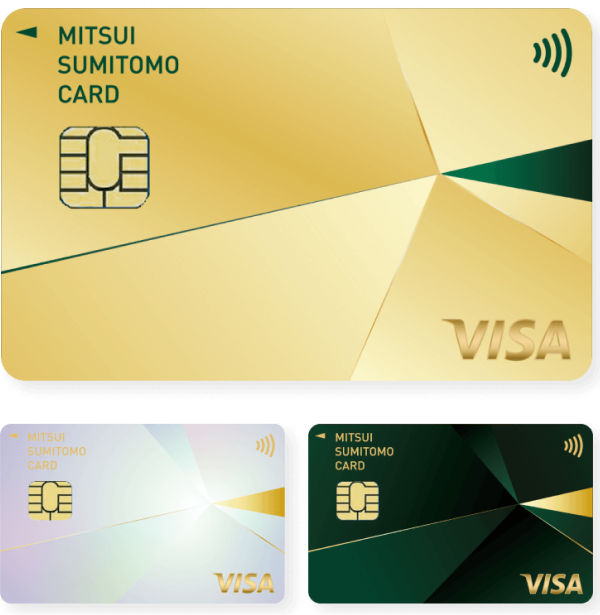 三井住友カード ゴールド（NL）