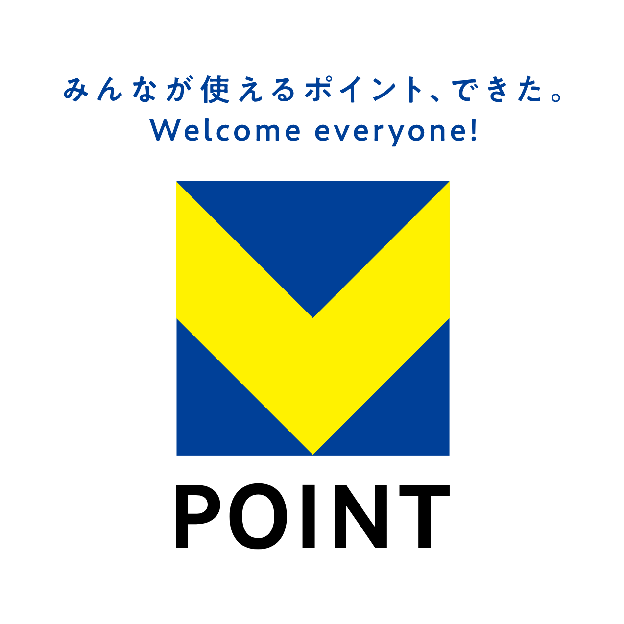 みんなが使えるポイント、できた Welcome everyone! VPOINT