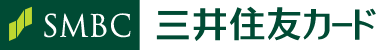 SMBC 三井住友カード