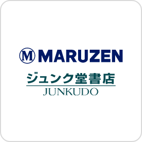 MARUZEN JUNKUDO