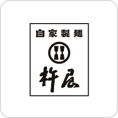 杵屋