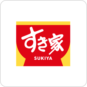 すき家