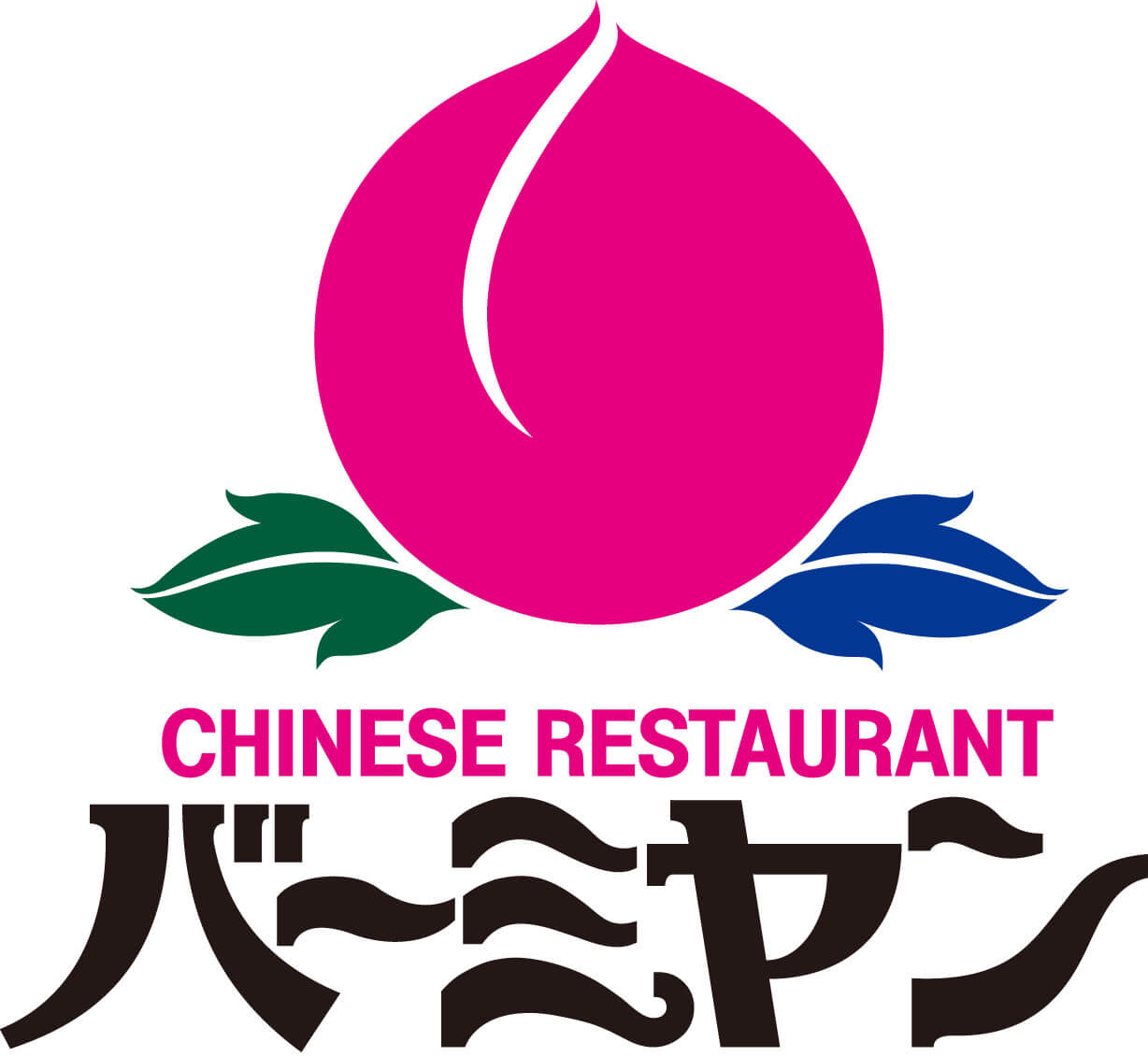 バーミヤン