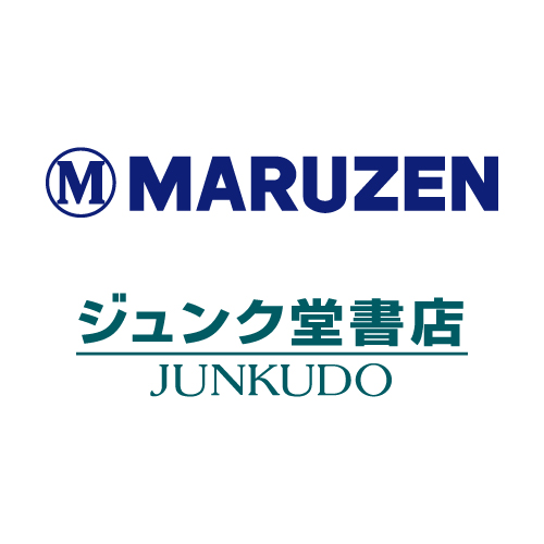 丸善ジュンク堂書店 ロゴイメージ