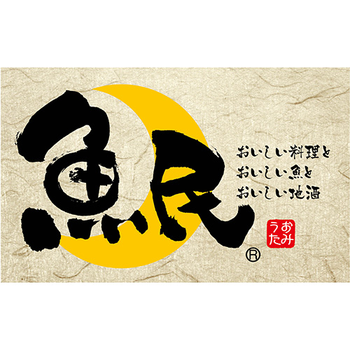 魚民 ロゴイメージ