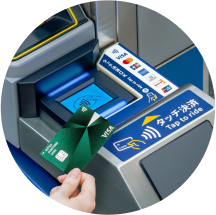 自動改札機（鉄道） イメージ