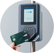 運賃箱や乗車口付近等（バス） イメージ