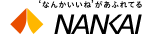 南海電鉄ロゴ