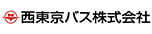 西東京バス（京王G）ロゴ